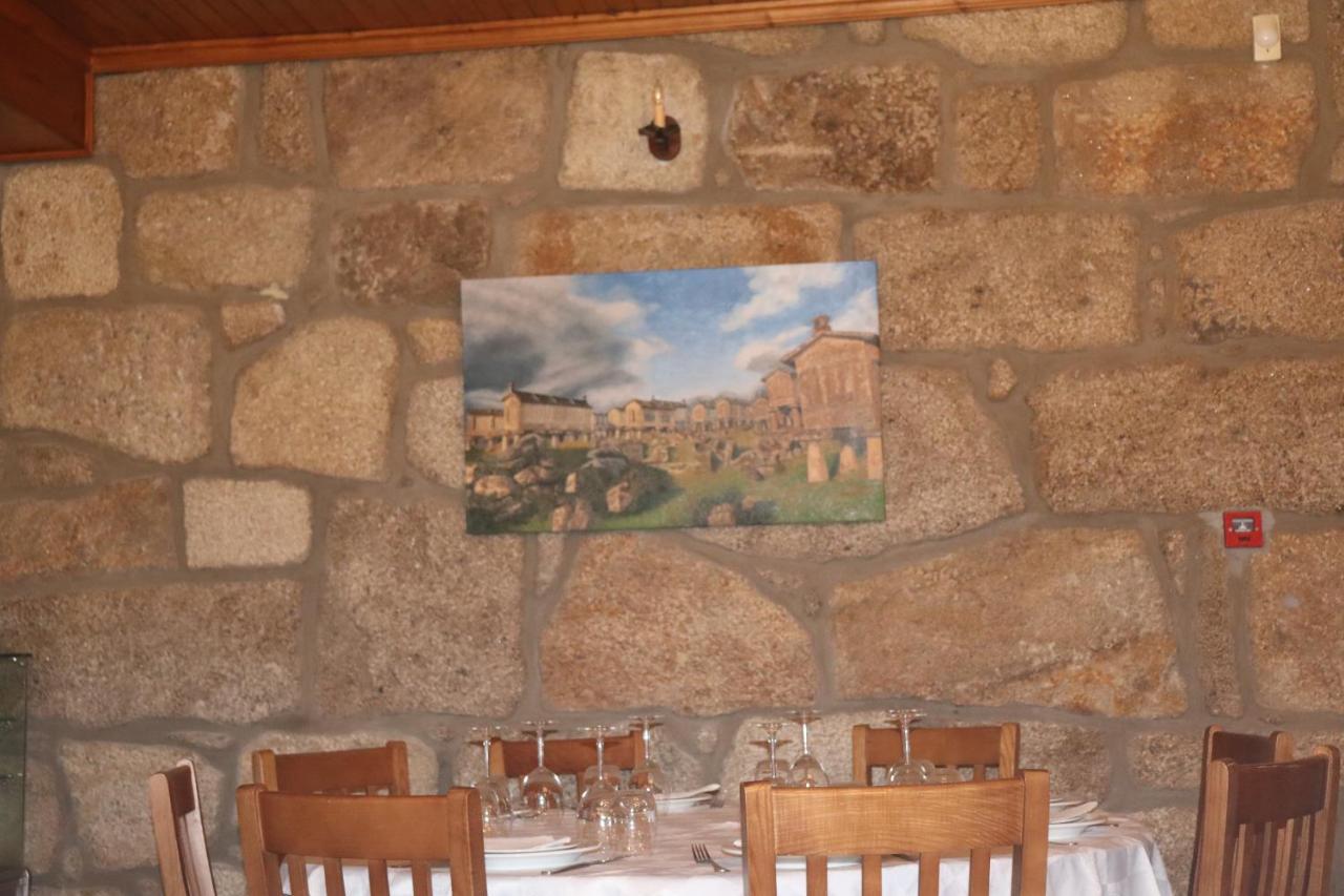 Casa Do Destro Guest House Ponte da Barca Εξωτερικό φωτογραφία